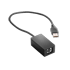 Genuine HP Foreign Interface Harness